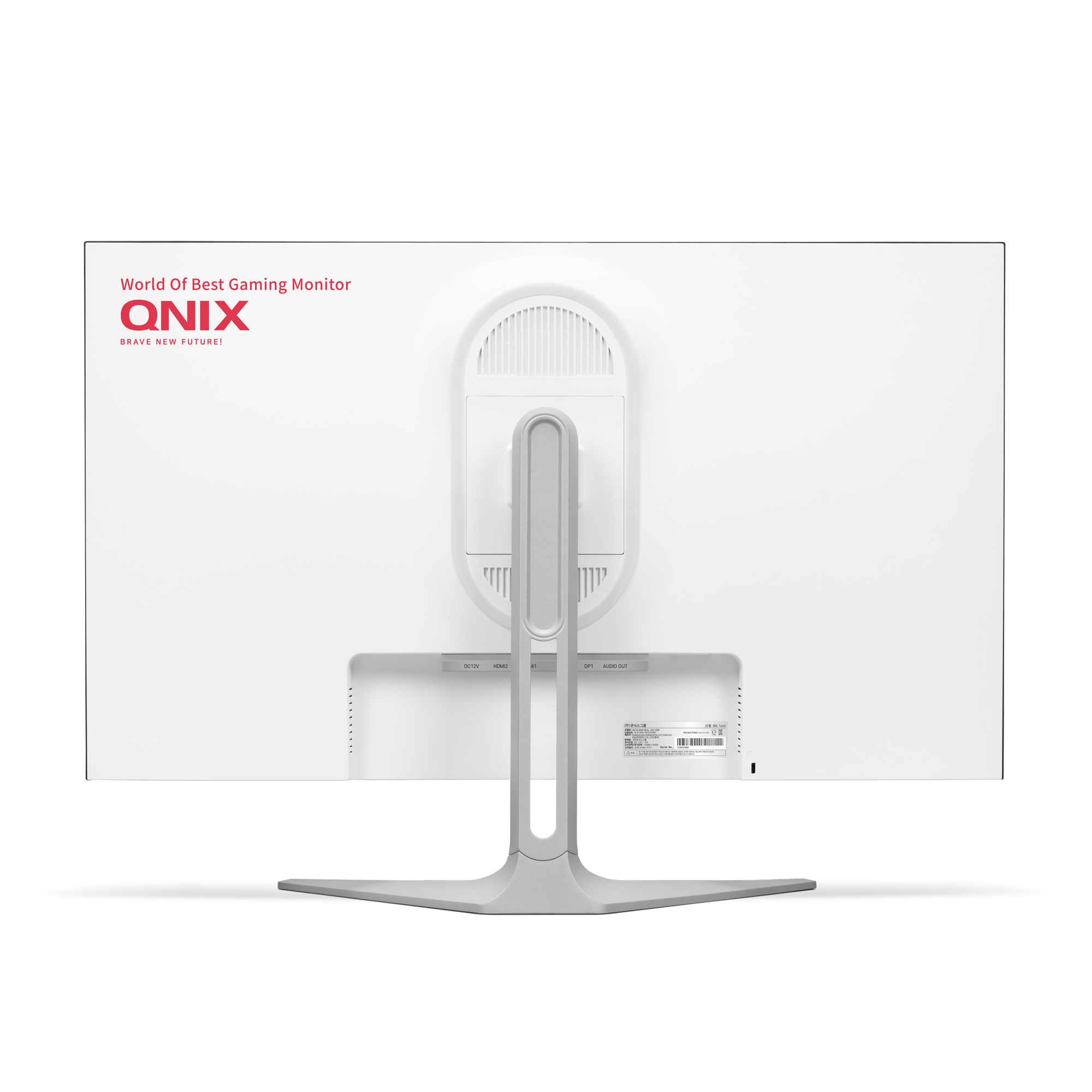 QX324GW REAL 240 HDR 비강화유리